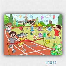 德甲综合：多特6球大胜 “药厂”连续28个客场不败