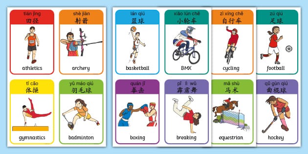 2平5负，皇马从未在欧战客场战胜希腊球队